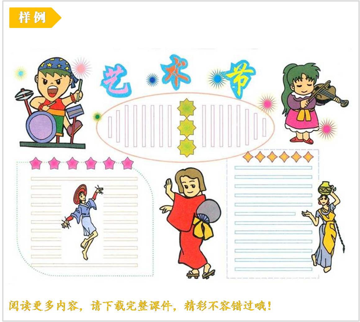 图片4.jpg