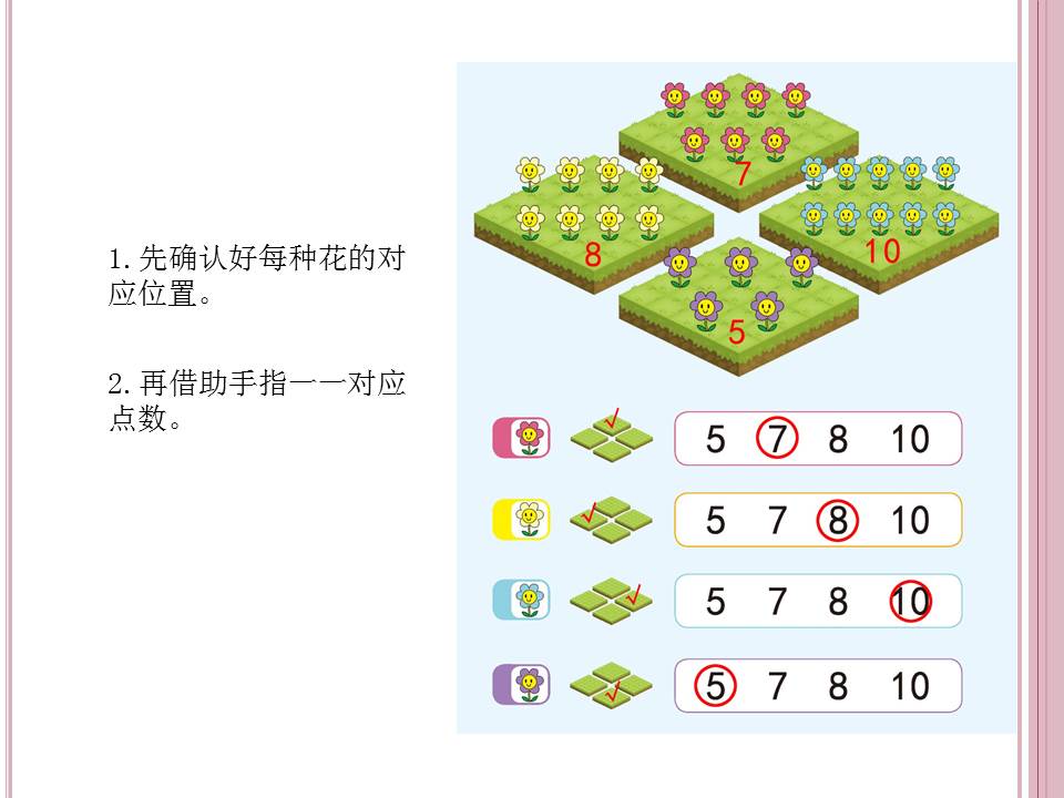 数学力上3.jpg