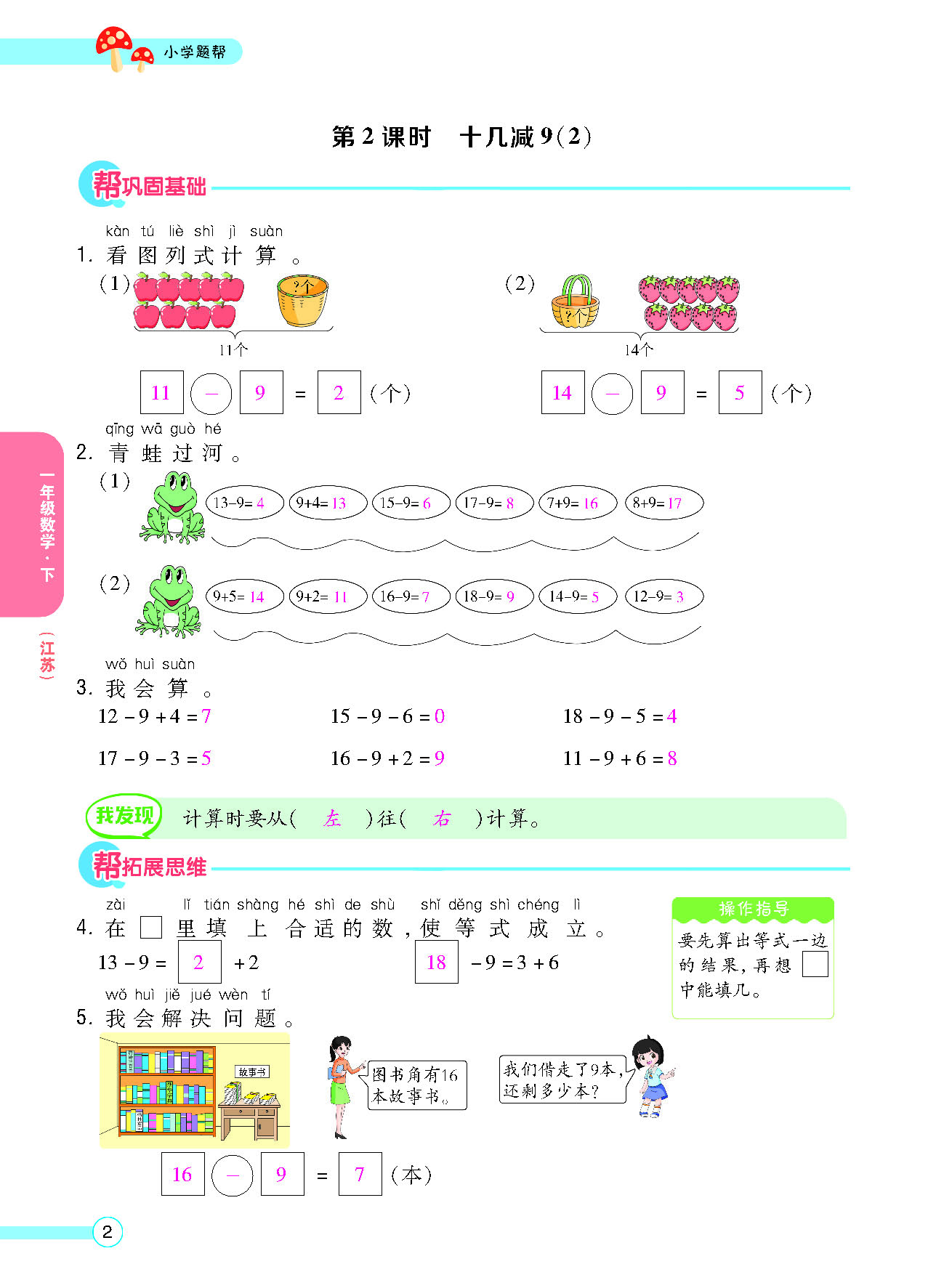 正文_页面_04.png